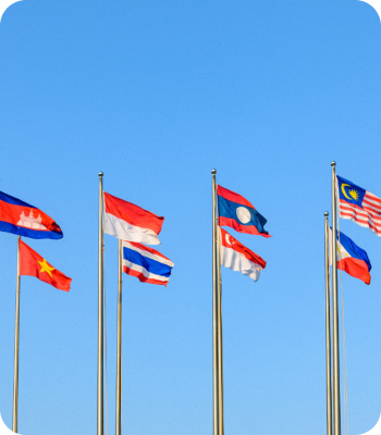 ASEAN References